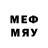 Меф мяу мяу mephedrone Leticia Gormley