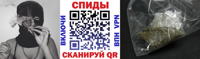купить закладку  Ярославль  Бутират Butirat 