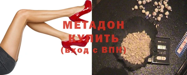 дурь Алексеевка