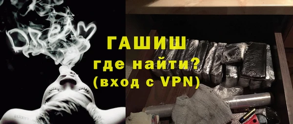 mix Алексин