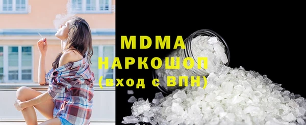 мяу мяу мука Коряжма
