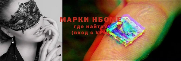 ешки Алзамай