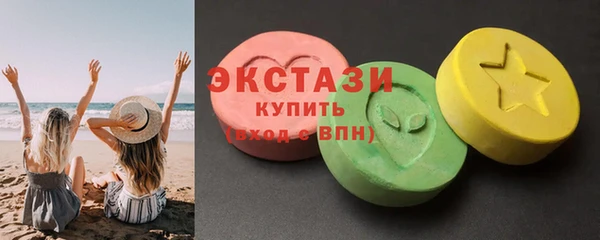 ешки Алзамай