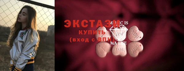 mix Алексин
