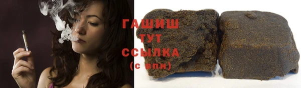 дурь Алексеевка