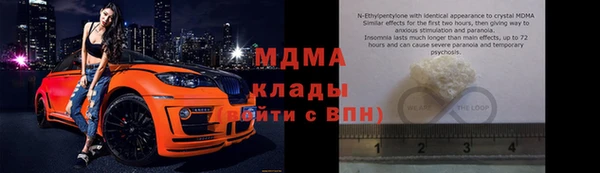 дурь Алексеевка