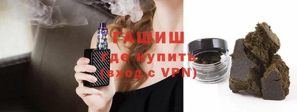 дурь Алексеевка