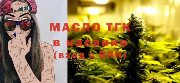 mdma Корсаков