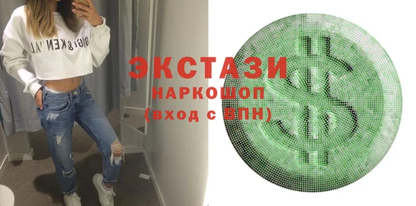 ешки Алзамай