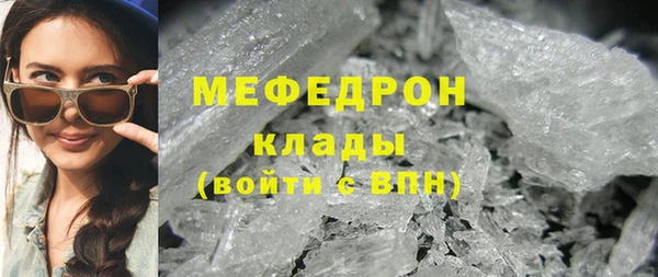mix Алексин