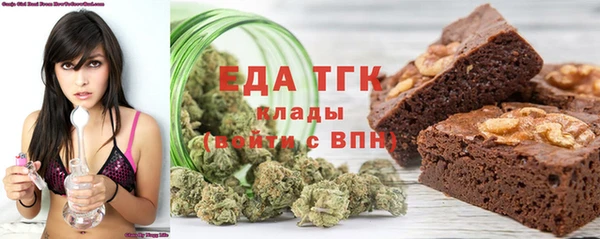 мефедрон VHQ Абаза