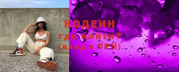 mix Алексин
