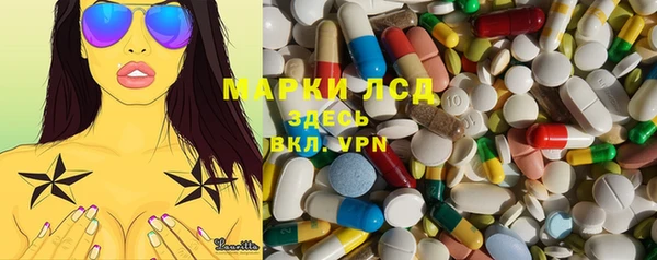 mix Алексин