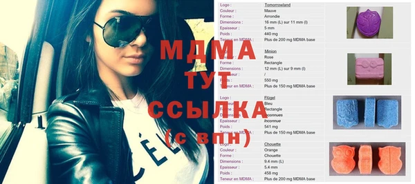 ешки Алзамай