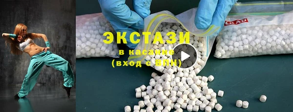 дурь Алексеевка
