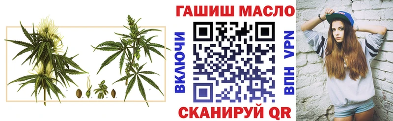 где купить наркоту  Ярославль  Дистиллят ТГК жижа 