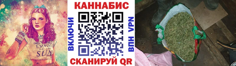 даркнет сайт  Ярославль  Конопля MAZAR 